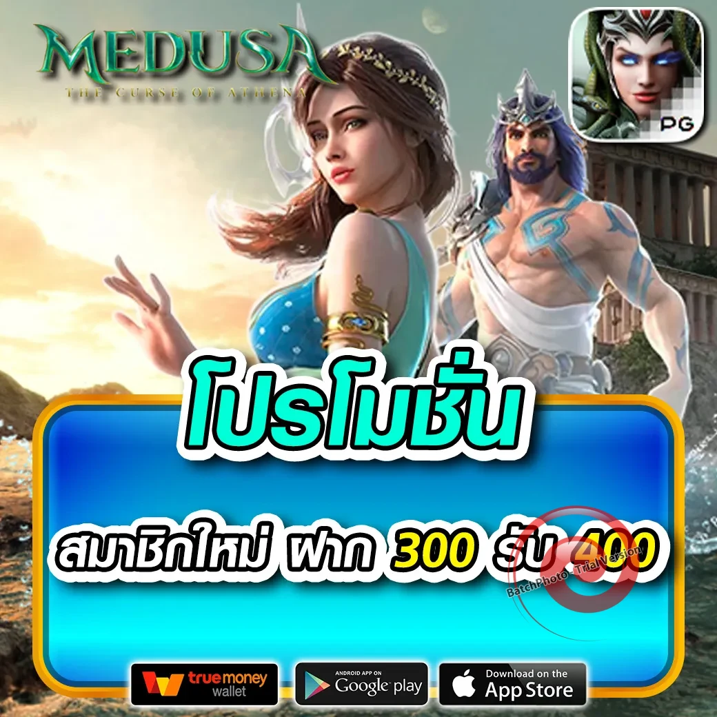 land slot auto เว็บตรง
